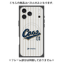 プレミアムパネル with MagSafe［ YOUR CASE YOUR PLAY - オリジナル - スポーツ好き ］