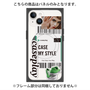 プレミアムパネル with MagSafe［ YOUR CASE YOUR PLAY - オリジナル - ファッション好き ］