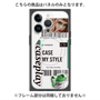 プレミアムパネル with MagSafe［ YOUR CASE YOUR PLAY - オリジナル - ファッション好き ］