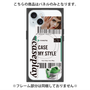 プレミアムパネル with MagSafe［ YOUR CASE YOUR PLAY - オリジナル - ファッション好き ］