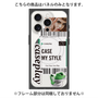 プレミアムパネル with MagSafe［ YOUR CASE YOUR PLAY - オリジナル - ファッション好き ］