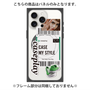プレミアムパネル with MagSafe［ YOUR CASE YOUR PLAY - オリジナル - ファッション好き ］
