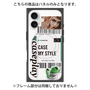 プレミアムパネル with MagSafe［ YOUR CASE YOUR PLAY - オリジナル - ファッション好き ］