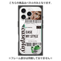 プレミアムパネル with MagSafe［ YOUR CASE YOUR PLAY - オリジナル - ファッション好き ］