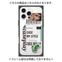 プレミアムパネル with MagSafe［ YOUR CASE YOUR PLAY - オリジナル - ファッション好き ］