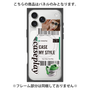 プレミアムパネル with MagSafe［ YOUR CASE YOUR PLAY - オリジナル - ファッション好き ］