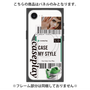 プレミアムパネル with MagSafe［ YOUR CASE YOUR PLAY - オリジナル - ファッション好き ］