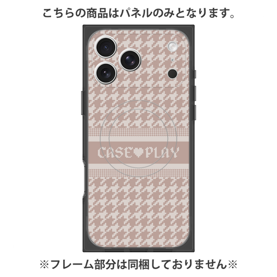 プレミアムパネル with MagSafe［ YOUR CASE YOUR PLAY - オリジナル - コスメ好き ］