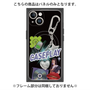 プレミアムパネル with MagSafe［ YOUR CASE YOUR PLAY - オリジナル - 音楽好き ］