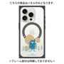 プレミアムパネル with MagSafe［ MOOMIN - Stinky ］