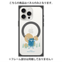 プレミアムパネル with MagSafe［ MOOMIN - Stinky ］