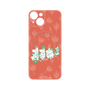 プレミアムパネル with MagSafe［ MOOMIN - Moominvalley ］