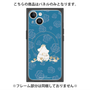 プレミアムパネル with MagSafe［ MOOMIN - Moomin and Snorkmaiden ］