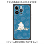 プレミアムパネル with MagSafe［ MOOMIN - Moomin and Snorkmaiden ］