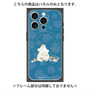 プレミアムパネル with MagSafe［ MOOMIN - Moomin and Snorkmaiden ］