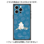 プレミアムパネル with MagSafe［ MOOMIN - Moomin and Snorkmaiden ］
