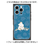 プレミアムパネル with MagSafe［ MOOMIN - Moomin and Snorkmaiden ］