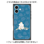 プレミアムパネル with MagSafe［ MOOMIN - Moomin and Snorkmaiden ］