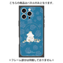 プレミアムパネル with MagSafe［ MOOMIN - Moomin and Snorkmaiden ］