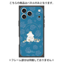 プレミアムパネル with MagSafe［ MOOMIN - Moomin and Snorkmaiden ］