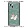 プレミアムパネル with MagSafe［ MOOMIN - Moomin and Snufkin ］
