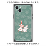 プレミアムパネル with MagSafe［ MOOMIN - Moomin and Snufkin ］