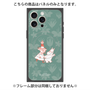 プレミアムパネル with MagSafe［ MOOMIN - Moomin and Snufkin ］