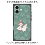 プレミアムパネル with MagSafe［ MOOMIN - Moomin and Snufkin ］
