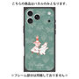 プレミアムパネル with MagSafe［ MOOMIN - Moomin and Snufkin ］