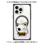 プレミアムパネル with MagSafe［ ナンジャタウンキャラクターズ - ナジャヴ ］