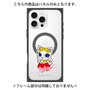 プレミアムパネル with MagSafe［ ナンジャタウンキャラクターズ - ナジャミー -サイン ］