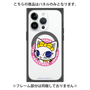 プレミアムパネル with MagSafe［ ナンジャタウンキャラクターズ - ナジャミー - バッジ ］