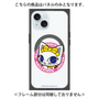 プレミアムパネル with MagSafe［ ナンジャタウンキャラクターズ - ナジャミー - バッジ ］