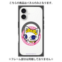 プレミアムパネル with MagSafe［ ナンジャタウンキャラクターズ - ナジャミー - バッジ ］