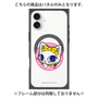 プレミアムパネル with MagSafe［ ナンジャタウンキャラクターズ - ナジャミー - バッジ ］