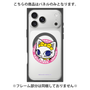 プレミアムパネル with MagSafe［ ナンジャタウンキャラクターズ - ナジャミー - バッジ ］