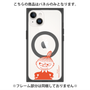 プレミアムパネル with MagSafe［ MOOMIN - Little My - Grinning face ］