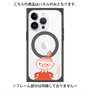 プレミアムパネル with MagSafe［ MOOMIN - Little My - Grinning face ］