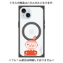 プレミアムパネル with MagSafe［ MOOMIN - Little My - Grinning face ］