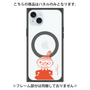 プレミアムパネル with MagSafe［ MOOMIN - Little My - Grinning face ］
