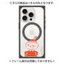 プレミアムパネル with MagSafe［ MOOMIN - Little My - Grinning face ］