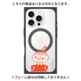 プレミアムパネル with MagSafe［ MOOMIN - Little My - Grinning face ］