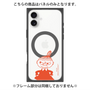プレミアムパネル with MagSafe［ MOOMIN - Little My - Grinning face ］