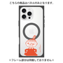 プレミアムパネル with MagSafe［ MOOMIN - Little My - Grinning face ］