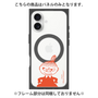 プレミアムパネル with MagSafe［ MOOMIN - Little My - Grinning face ］