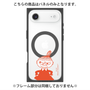 プレミアムパネル with MagSafe［ MOOMIN - Little My - Grinning face ］