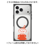 プレミアムパネル with MagSafe［ MOOMIN - Little My - Grinning face ］