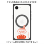 プレミアムパネル with MagSafe［ MOOMIN - Little My - Grinning face ］