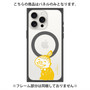 プレミアムパネル with MagSafe［ MOOMIN - Little My - Happy face ］