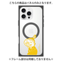 プレミアムパネル with MagSafe［ MOOMIN - Little My - Happy face ］